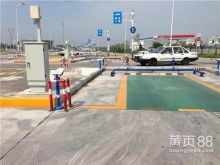 深化培訓(xùn)體系 守護(hù)道路安全——常州市中通機(jī)動(dòng)車(chē)駕駛員培訓(xùn)中心調(diào)研紀(jì)實(shí)